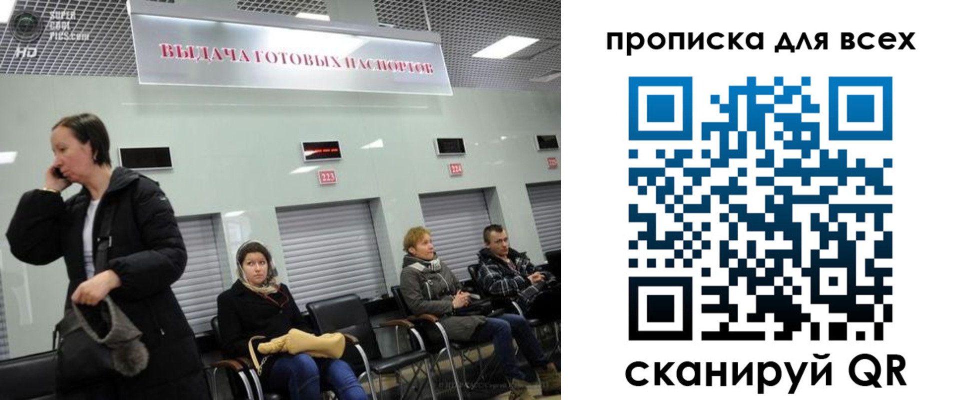 форма 3 в Нижегородской области